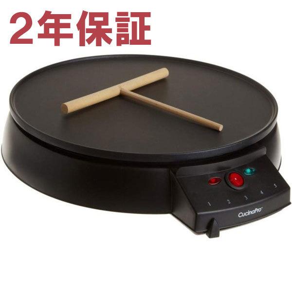 y2Nۏ؁z@CucinaPro N`[iEv@mXeBbNEN[v[J[@1448