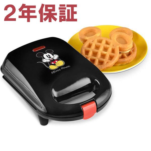 タマハシ ミッキーマウス ワッフルメーカー フッ素加工 ディズニー 調理器具 簡単調理 デザート お菓子作り ギフト プレゼント 新入荷 流行