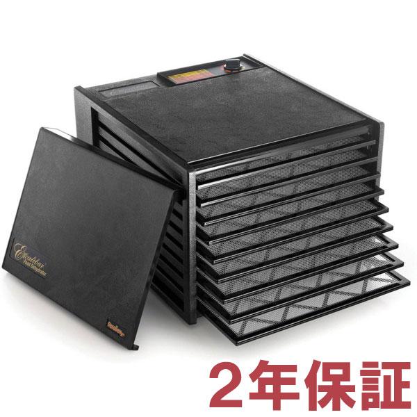 Parallexx製 エクスカリバー ディハイドレーター 食物乾燥機 Lサイズ Parallexx製 エクスカリバー ディハイドレーター 食物乾燥機 Lサイズ