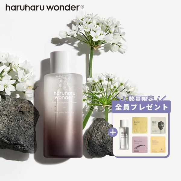 Haruharu Wonder ハルハルワンダー ブラックライスヒアルロニックトナー 天然ラベンダーオイルの香り 黒米エキス ローション 韓国コスメ 敏感肌 低刺激 300mL