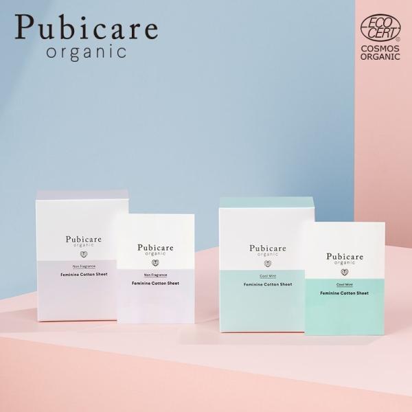 不快なトラブル*1解決にオーガニックの選択を。クローブオイル*2、パパイヤ果実エキスが肌荒れ*1に素早く働きかけ、発生を防ぎ、タイムエキス*3が清潔に保ちます。健やかな肌へと導く機能性アイテム。★コスモスオーガニック認証取得の肌に優しい処方...