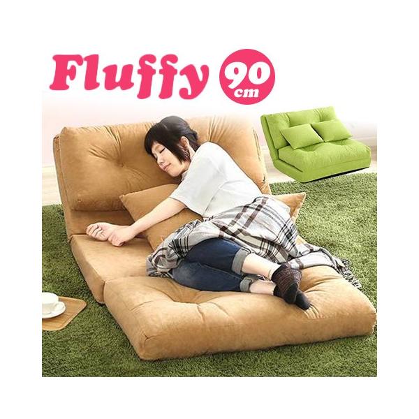 3Way \t@xbh  1l| 90cm 14iK NCjO NbV 2t O[ ttB PF-019 {