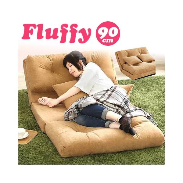 3Way \t@xbh  1l| 90cm 14iK NCjO NbV 2t x[W ttB PF-019 {