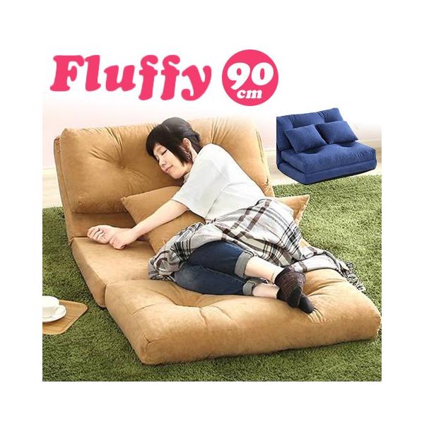 3Way \t@xbh  1l| 90cm 14iK NCjO NbV 2t u[ ttB PF-019 {