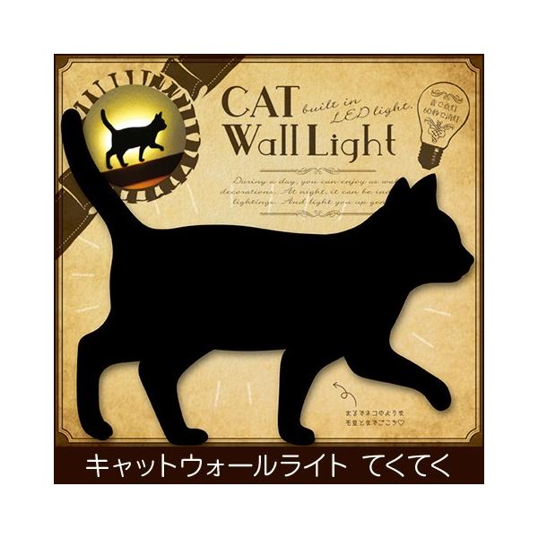 CAT WALL LIGHT/�L���b�g �E�H�[�� ���C�g ���킢���L��LED�E�H�[�����C�g �u�Ă��Ă��v TL-CWL-02