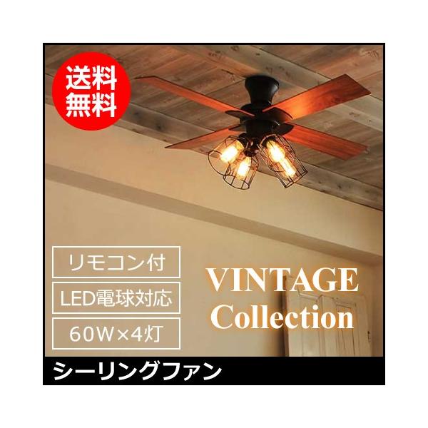 3N[J[ۏ JAVALO ELF VINTAGE Collection LEDΉ 4 V[Ot@ ubN REGW\dt ȒPt JE-CF001V-BK