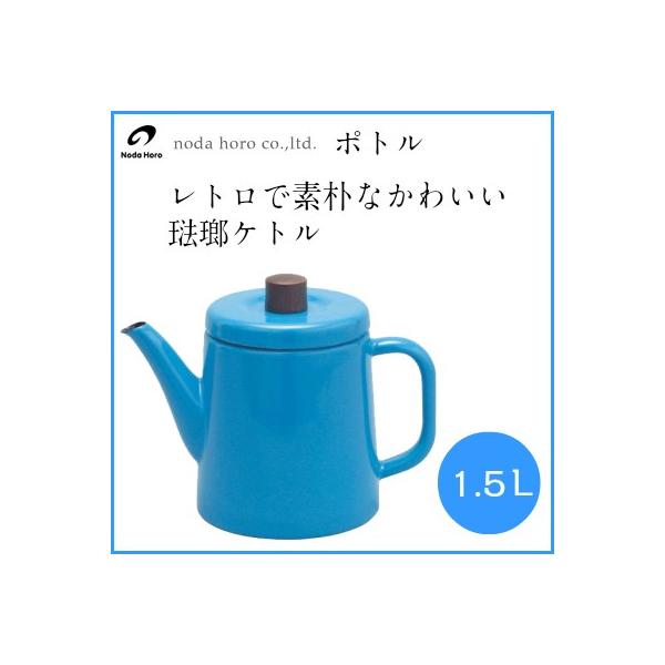 c@IHΉ |g@1.5L@Fiu[j PTR-1.5KBL@{ ikAeB[NPgj