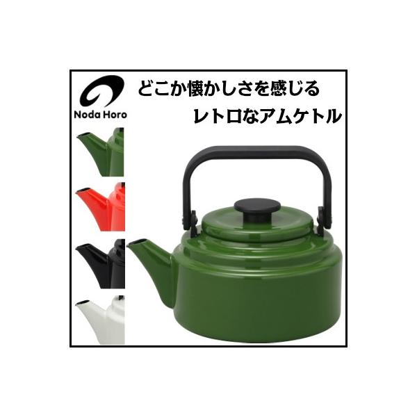 IHΉ@c@z[[@APg@2.0L O[