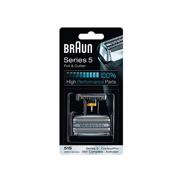 BRAUN（ブラウン） シェーバー 替刃 シリーズ5 / 8000シリーズ対応 網