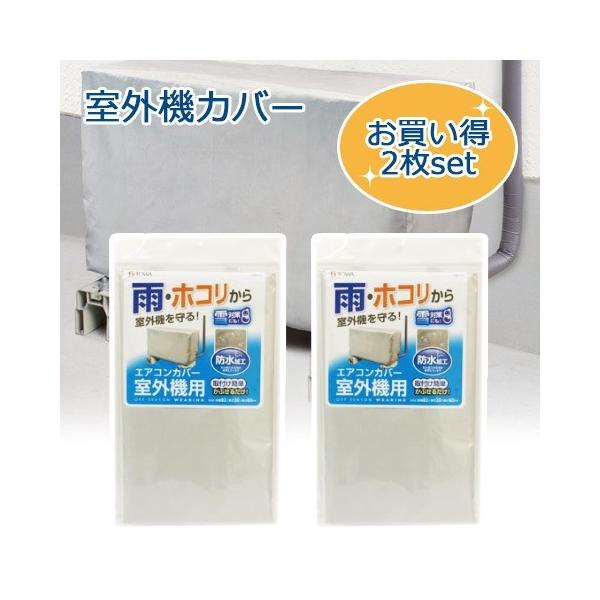 2Zbg TOWA/aY GAR O@Jo[ Vo[ OSW hH