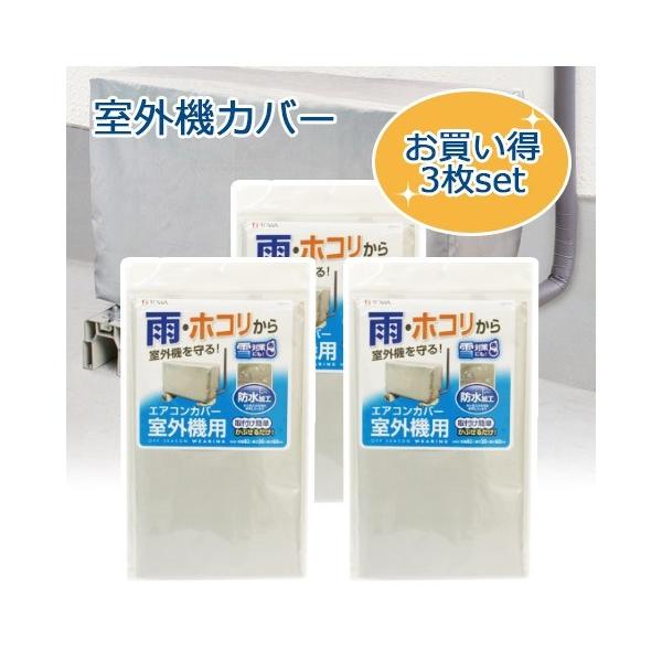 3Zbg TOWA/aY GAR O@Jo[ Vo[ OSW hH