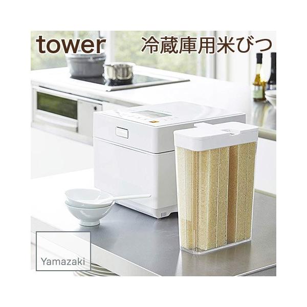 YAMAZAKI/R ①Ɏ[pĂт XCh 1 tower 12ۑ zCg 3760