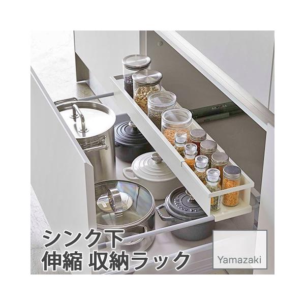 YAMAZAKI/R VN Lk [bN X Lk 56`90cm tower zCg 4490 ȒPg