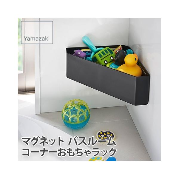 YAMAZAKI/R }Olbg oX[R[i[ ჉bN tower ubN 4265 }OlbgV[Y