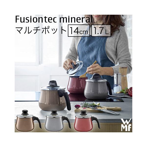 WMF �t���[�W�����e�b�N �~�l���� �}���`�|�b�g 14cm �����K���X�W�t�� �_�[�N�v���X IH�Ή� �H��@�Ή� W0515535290