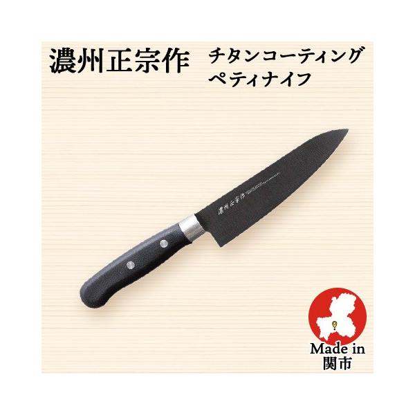  `^R[eBO yeBiCt nn130mm S235mm XeX { ւ̐n |Y ZB@