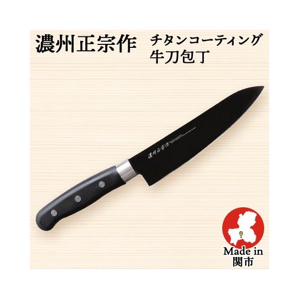  `^R[eBO  nn170mm S295mm XeX { ւ̐n |Y ZB@