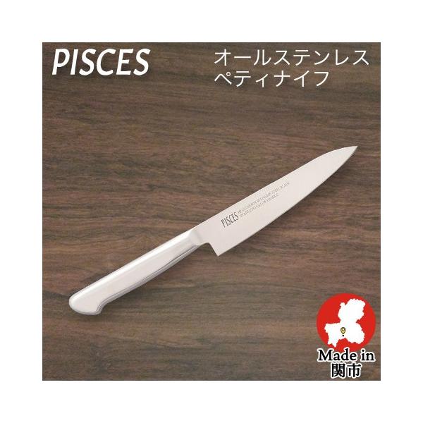  yeBiCt I[XeX ̌^ nn135mm S250mm XeX { ւ̐n |Y PISCES pCV[Y