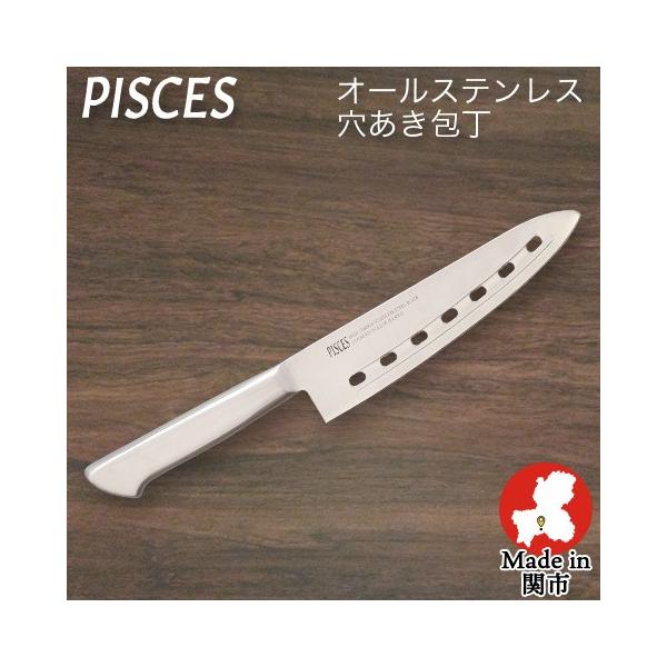   I[XeX ̌^ nn180mm S315mm XeX { ւ̐n |Y PISCES pCV[Y