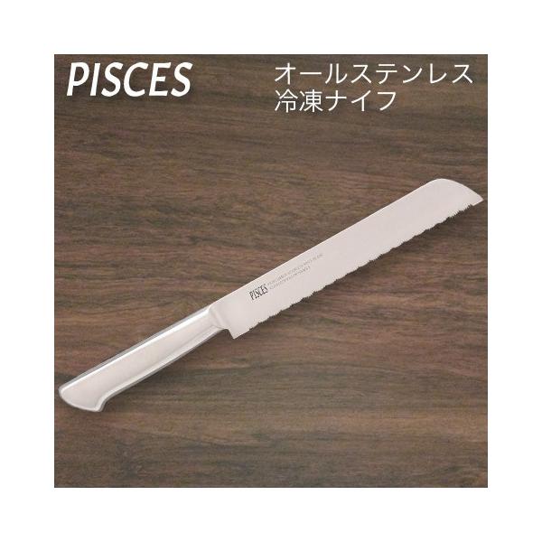  ⓀiCt I[XeX ̌^ nn190mm S330mm XeX |Y PISCES pCV[Y