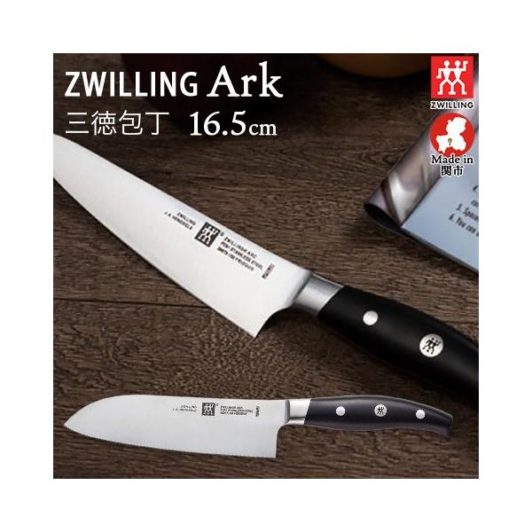 ZWILLING/cBO { Ark A[N O nn165mm XeX  38877-161 { ւ̐n wPX [ Ki Made in japan HENCKELS