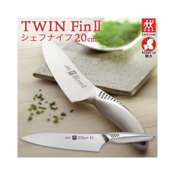 ZWILLING/cBO { cCtB ? VFtiCt I[XeX ̌^ nn200mm S330mm XeX  H@Ή 30911-201 