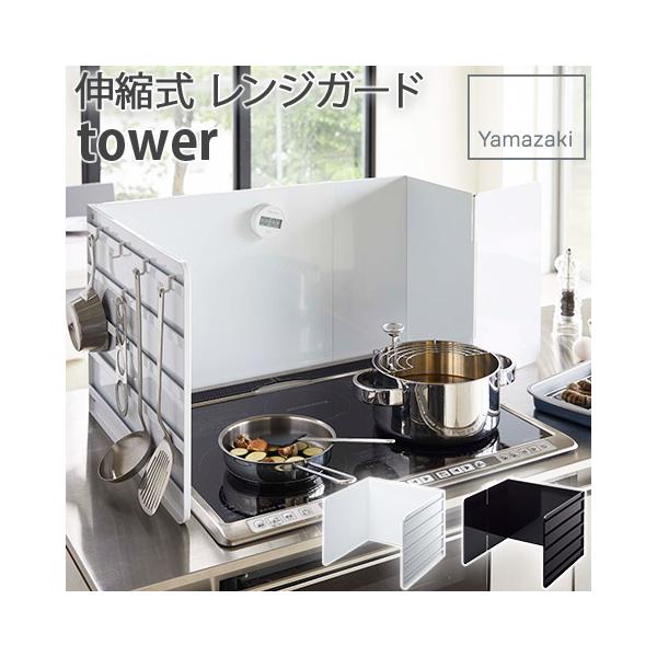 Lk WK[h ͂˃K[h u^ tower ubN zCg 4975 4974 TChplptbNt VXeLb`pKXEIHRΉ R