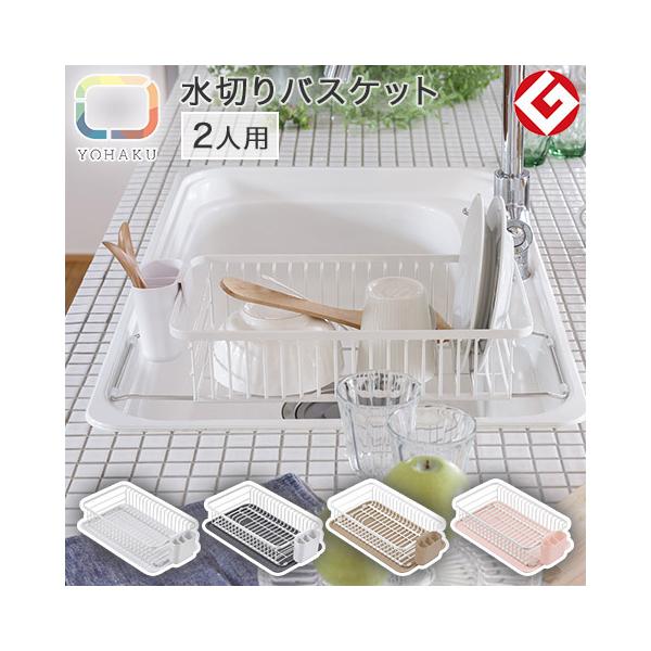 YOHAKU VNɓn RpNg ؂oXPbg 2ʂ̎gł ؂肩 ؂胉bN Jg[|Pbgt sAzCg MG-0314 {