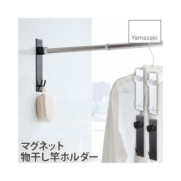 }Olbg oX[ ƃz_[ 2g zCg ubN ^[ tower R YAMAZAKI }OlbgV[Y