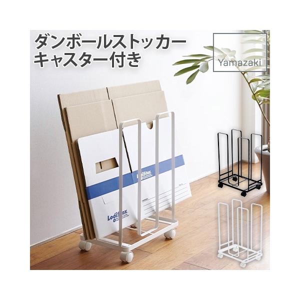 _{[XgbJ[ LX^[t _{[[ bN X`[ ubN zCg ^[ tower 3303 R YAMAZAKI