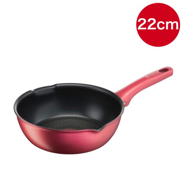 T-fal/eBt@[ IH[WEA~ebh }`p 22cm bh IH d KXΑΉ G26275