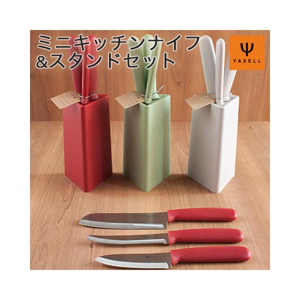 包丁 ペティナイフ ヤクセルの人気商品・通販・価格比較 - 価格.com 包丁 ペティナイフ ヤクセルの人気商品・通販・価格比較 - 価格.com