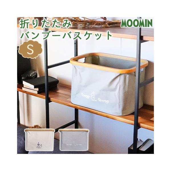 MOOMIN ���[�~���ƒ��Ԃ��� �܂肽���� �o���u�[�o�X�P�b�g S �I�J�g�[ OKATO