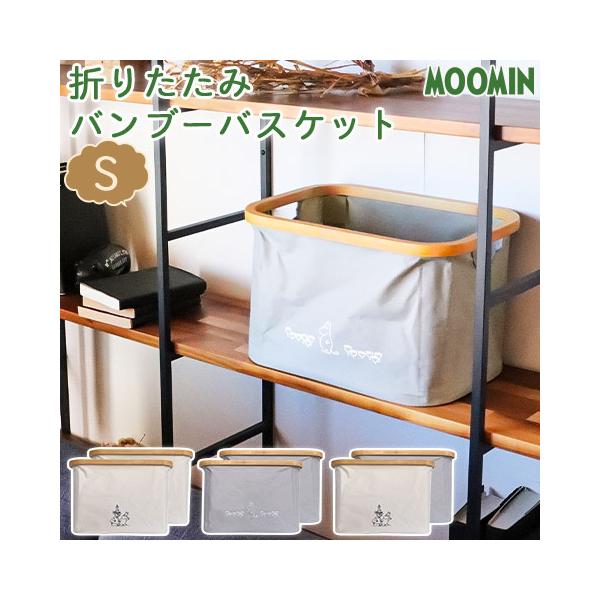 MOOMIN ���[�~�� �܂肽���� �o���u�[�o�X�P�b�g S ���F2�Z�b�g �I�J�g�[ OKATO