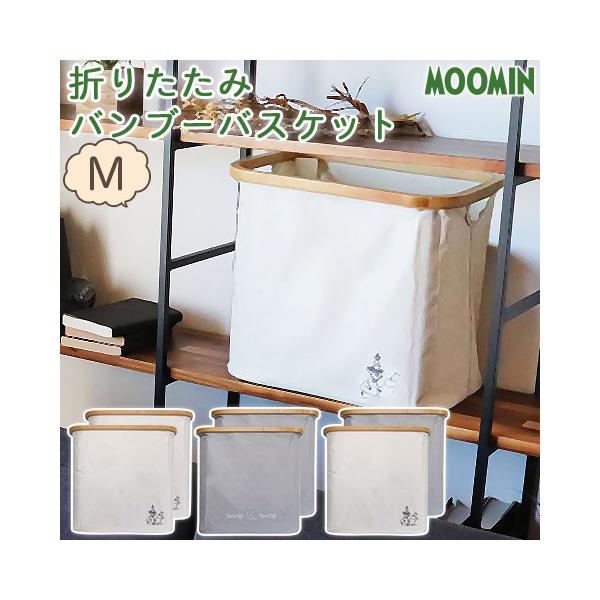 MOOMIN ���[�~���ƒ��Ԃ��� �܂肽���� �o���u�[�o�X�P�b�g M ���F2�Z�b�g �I�J�g�[ OKATO