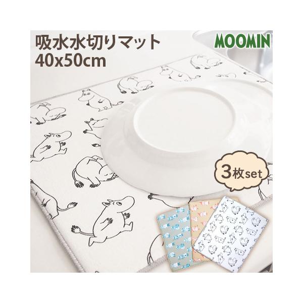 MOOMIN z؂}bg 40x50cm 3Zbg e1  [~ g~C XitL  OKATO IJg[