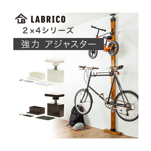 uR 2X4AWX^[ ̓^Cv őgp׏d40kgg EXO-1 LABRICO 2X4V[Y DIYp[c HEIAN L