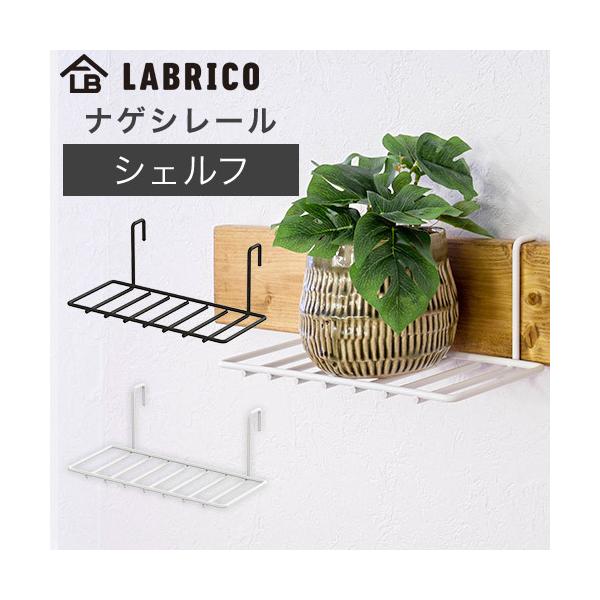 uR iQV[ VFt }bgubN zCg KXK-213 LABRICO iQV[V[Y DIYp[c HEIAN L