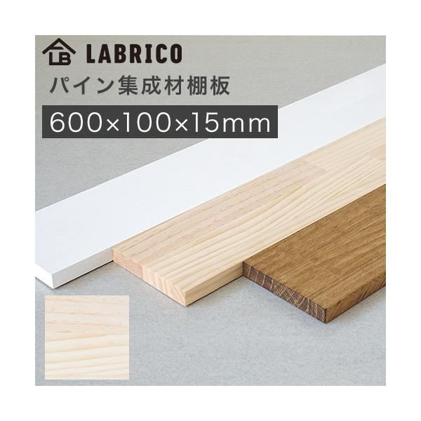 uR pCWޒI ؍ 600×100×15mm h ؖ WSU-77 LABRICO DIYp[c HEIAN L