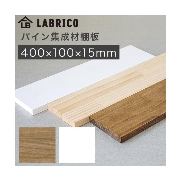 uR pCWޒI ؍ 400×100×15mm BRIWAX zCg WSB-73 LABRICO DIYp[c HEIAN L