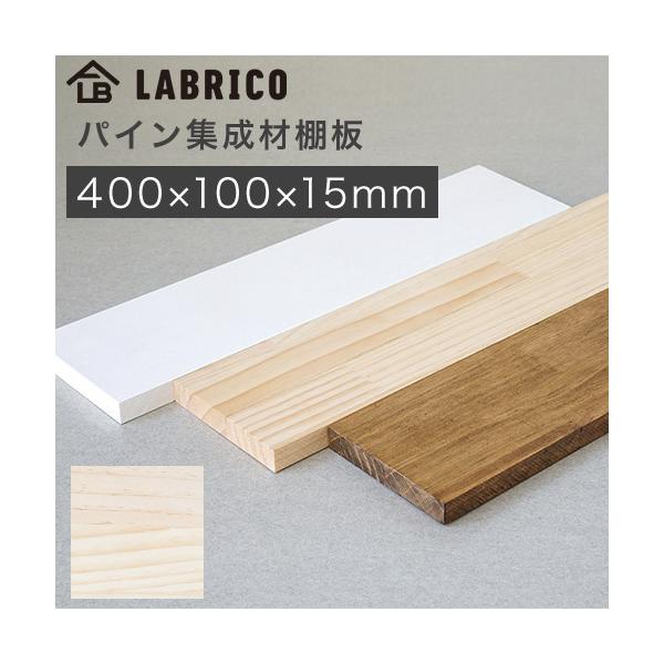 uR pCWޒI ؍ 400×100×15mm h ؖ WSU-73 LABRICO DIYp[c HEIAN L