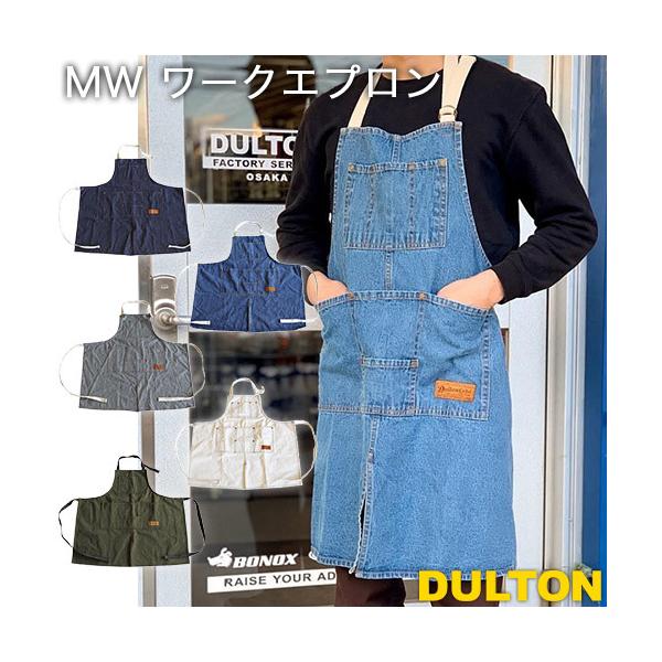 DULTON MW [NGv |Pbgt jp t[TCY 84×80cm G619-828 _g