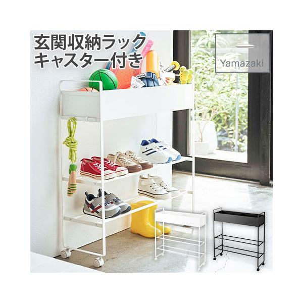 ֎[bN LX^[t zCg ubN ^[ tower 5278 R YAMAZAKI gi