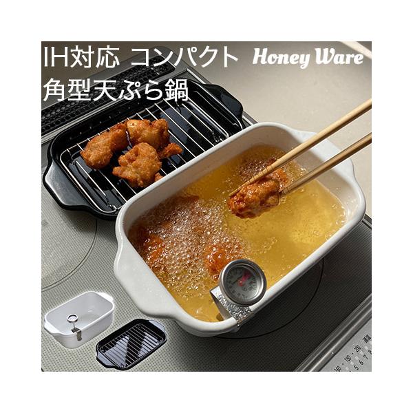 IHΉ RpNg p^VՂ xv g obgt H@Ή zCg TP-20K Honey Ware xmz[[ FUJIHORO