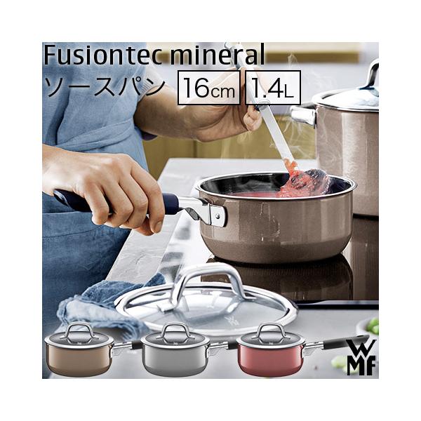 �t���[�W�����e�b�N �~�l���� �\�[�X�p�� 16cm �_�[�N�u���X IH�Ή� �H��@�Ή� W0515275290 WMF ���{���K�i 10�N�ۏ�