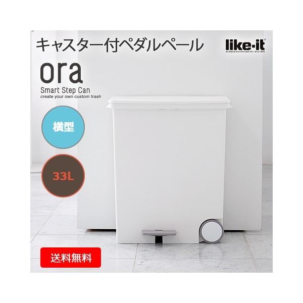 like-it/CNCbg{ ^ y_y[ 33L LX^[t ʁi2`3ʁj ݔ Ch IA33 zCg LBD-12  m S~ R^ _Xg{bNX