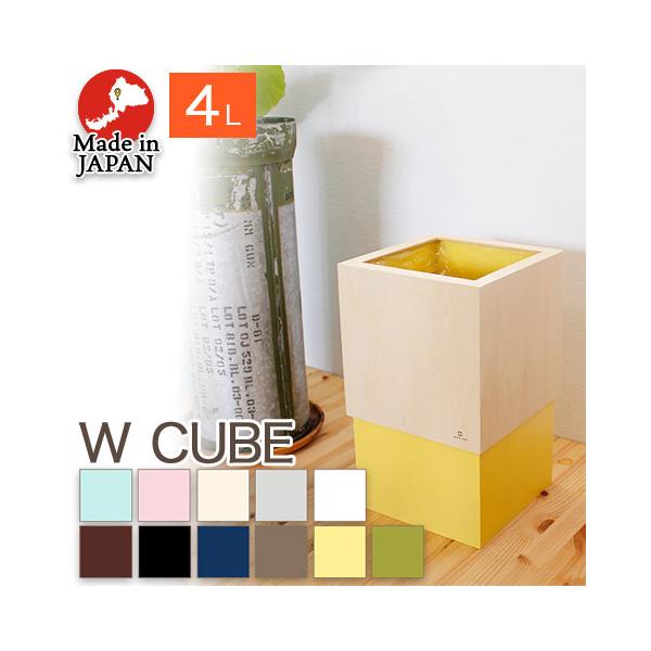 W CUBE _uL[u M ܂ȂJo[t ؐ ݔ _Xg{bNX 4bg YK09-020 { }gH| yamato    S~ k