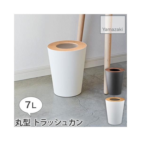 ی^ gbVJ ݔ _Xg{bNX 7L  RIN 3198 R YAMAZAKI