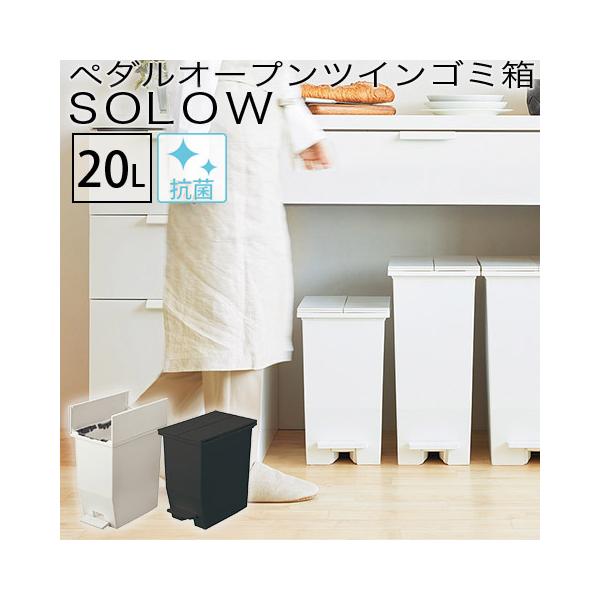 SOLOW y_I[vcC 20L S~ J y_y[ ubN R hH |܎~ wʃLX^[t GSLW002 { RISU X [ ڐG 