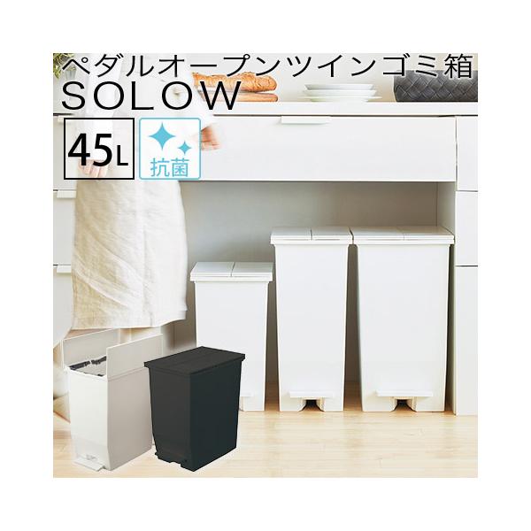 SOLOW y_I[vcC 45L S~ J y_y[ ubN R hH |܎~ wʃLX^[t GSLW006 { RISU X[ ڐG G